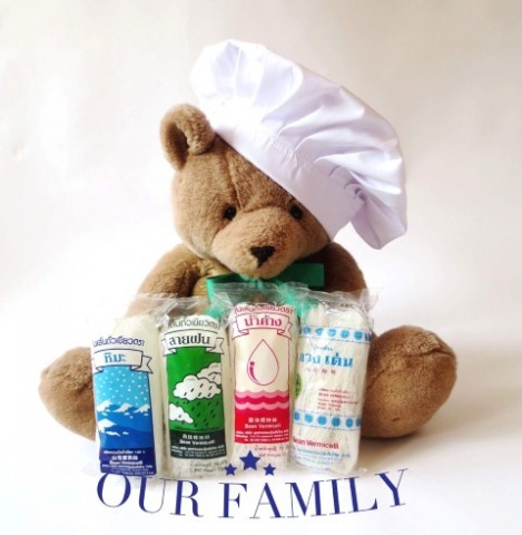 ขายส่งวุ้นเส้นแห้ง